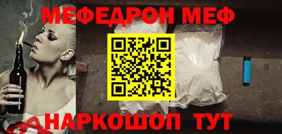 кокаин колумбия Бузулук