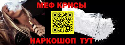 кокаин колумбия Бузулук