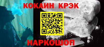 экстази Бугуруслан