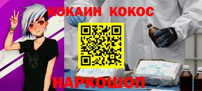 метадон Будённовск