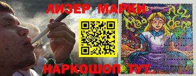 экстази Бугуруслан