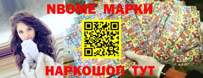 кокаин колумбия Бузулук