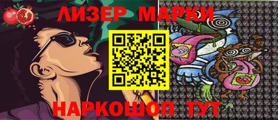 кокаин колумбия Бузулук