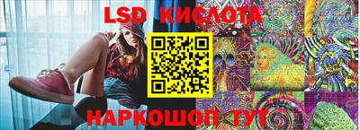 кокаин колумбия Бузулук