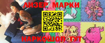 кокаин колумбия Бузулук