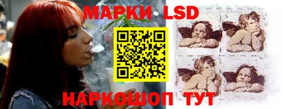 метадон Будённовск