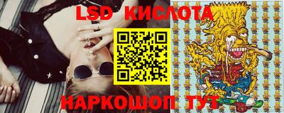 экстази Бугуруслан