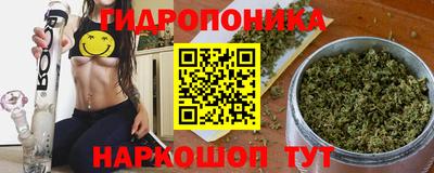 метадон Будённовск