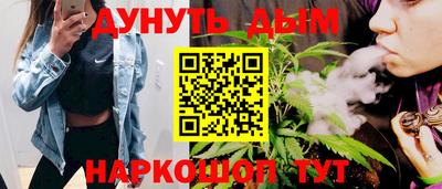 кокаин колумбия Бузулук