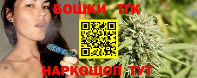экстази Бугуруслан