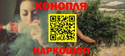 метадон Будённовск