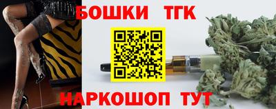 экстази Бугуруслан