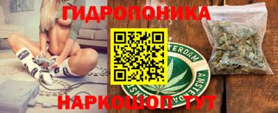 экстази Бугуруслан