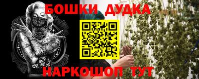 экстази Бугуруслан