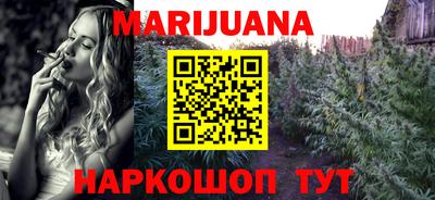 экстази Бугуруслан