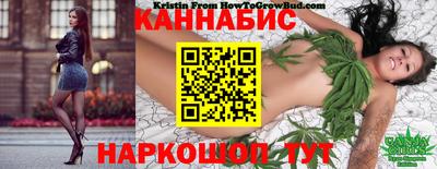 экстази Бугуруслан