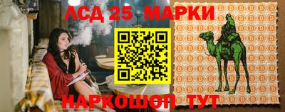 кокаин колумбия Бузулук