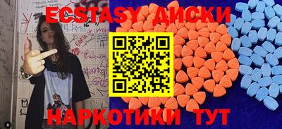 метадон Будённовск