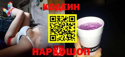 кокаин колумбия Бузулук