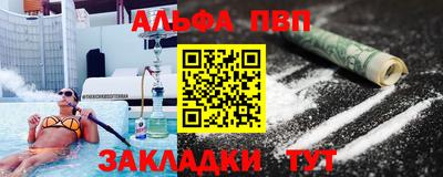 кокаин колумбия Бузулук