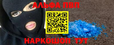 кокаин колумбия Бузулук