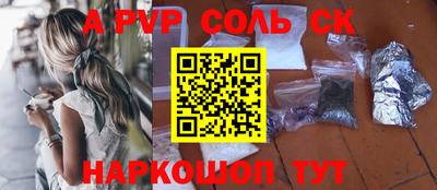 кокаин колумбия Бузулук