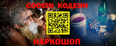 экстази Бугуруслан