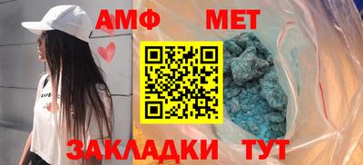 экстази Бугуруслан