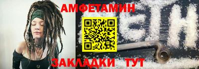 метадон Будённовск