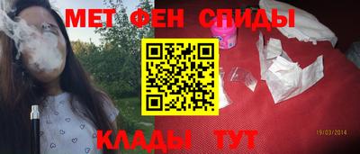 экстази Бугуруслан