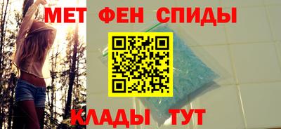 кокаин колумбия Бузулук