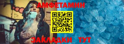 кокаин колумбия Бузулук
