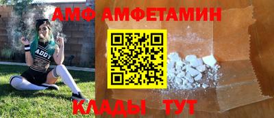 кокаин колумбия Бузулук