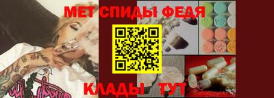 кокаин колумбия Бузулук