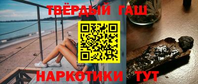 экстази Бугуруслан