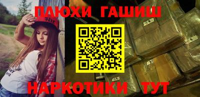 метадон Будённовск