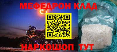 экстази Бугуруслан