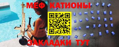 метадон Будённовск