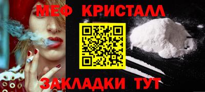 экстази Бугуруслан